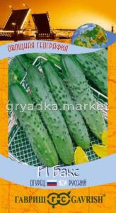 Огурец Бакс F1 0,5г География Гавриш