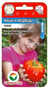 Томат Маша и Медведь 20шт (Сиб Сад)