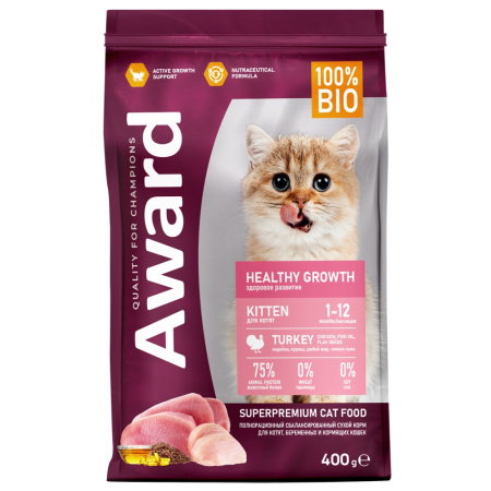 Сухой корм AWARD Healthy growth для котят от 1 месяца, беременных и кормящих кошек с индейкой и кури
