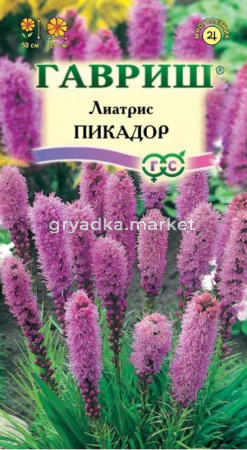 Лиатрис Пикадор 0,1г Гавриш