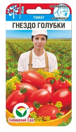 Томат Гнездо голубки 20шт Дет Ранн (Сиб Сад)