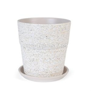 Бежевый камень 6 горшок с поддоном 9,4л d26 h27см конус борт