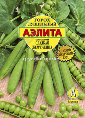 Горох Сладкая Жемчужина 25г.Аэлита