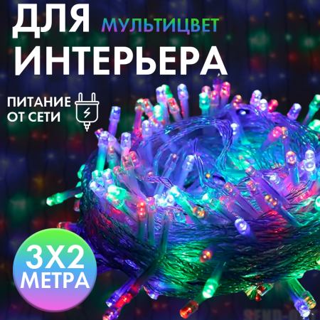 4 4