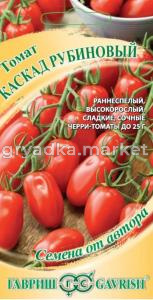 Томат Каскад рубиновый Н21 0,1г Индет Ранн (Гавриш) автор