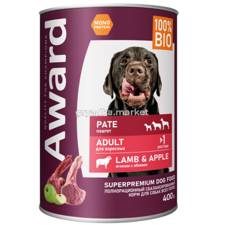 Влажный корм AWARD для взрослых собак паштет из ягненка с яблоком 400г