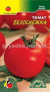Томат Белоснежка (холодост.) 0,05г.Цвет.сад.