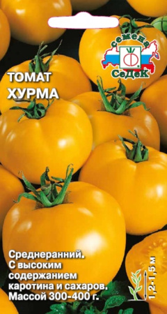Томат Хурма 0,1г ,И.салат,сладк,до400г. (Седек)