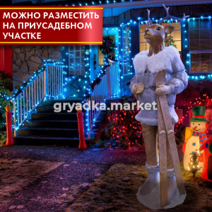 оленьприуслижы