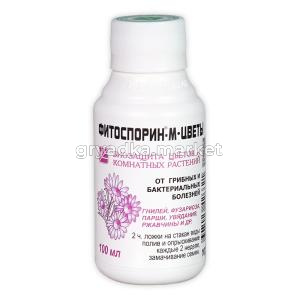 Фитоспорин-М 100мл для цветов и комнатных растений 4-38 БШ