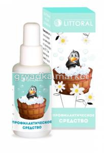 Средство п-паразитов д-птиц ВАКА 1-50 