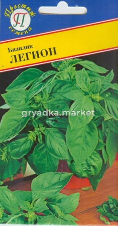 Базилик Легион 0,5г Ср (Престиж)