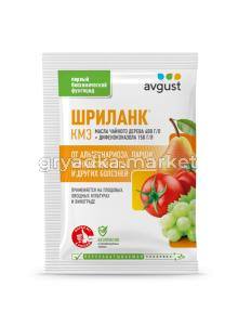 Шриланк 5мл от комплекса болезней 10-200 АВ