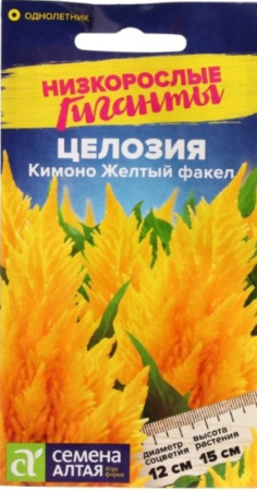 Целозия Перистая Кимоно Желтый факел 10шт (Сем Алт) Целозия Перистая Кимоно Желтый факел 10шт (Сем Алт)