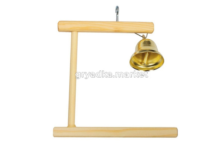 Качели для попугая деревянные с колокольчиком 120х8хh110 мм.