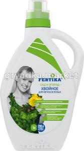 ЖКУ д-хвойных 1л Фертика 1-15 Фертика
