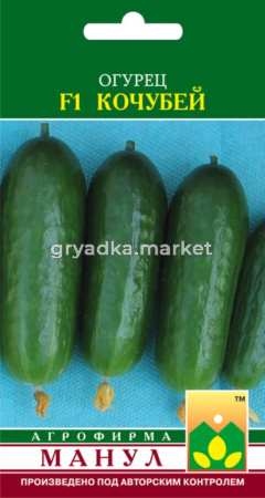 Огурец Кочубей F1 Манул