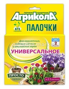 Палочки (удобр) д-комнатн,садовых и альпийских горок Агрикола 10шт 4-48 ТЭ