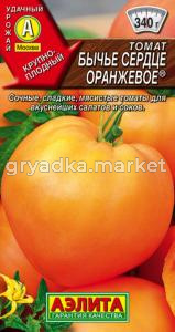 Томат Бычье сердце оранжевое 20 шт Индет Ср (Аэлита)