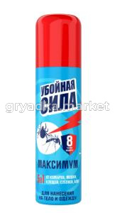 Аэрозоль от комаров, клещей, мошек 100мл (100см3) Убойная сила  3-24 Арнест