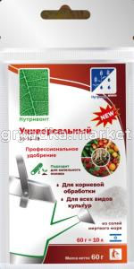 ВРУ универсал. 60г Нутривант (NPK-18:18:18) 3-15 НТМ