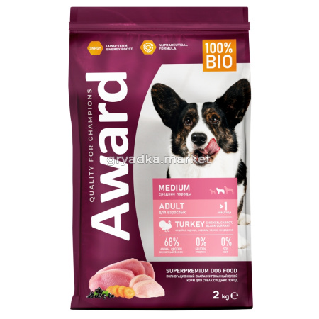 Сухой корм AWARD для взрослых собак средних пород с индейкой и курицей с добавлением моркови и черно