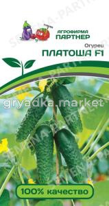 Огурец Платоша F1 корнишон 5шт Парт Ранн (Партнер)