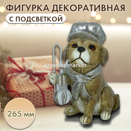 собакасподсве