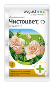 Чистоцвет 2мл  (д-роз и др.цв от болез) 10-200 АВ