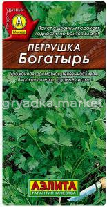 Скриншот 01-06-2026 112653