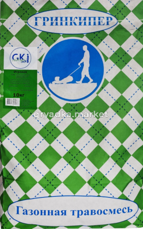 Газон Игровая травосмесь 10кг-Гринкипер