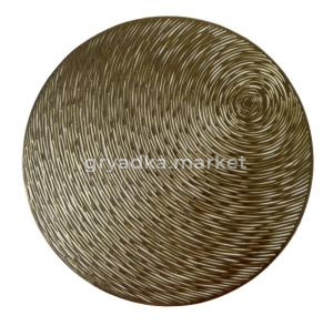 Сервировочная салфетка ПВХ круглая 38 см Стелла золото