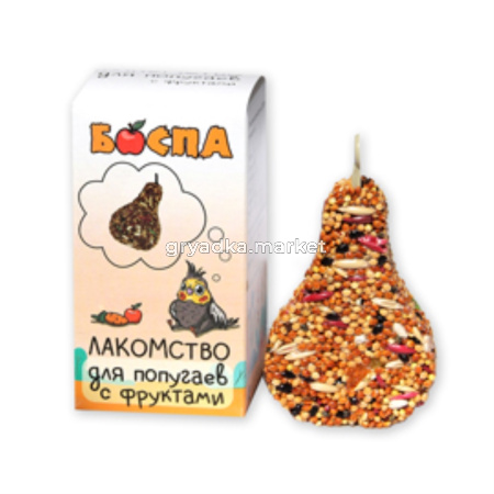 БОСПА лакомство для попугаев с фруктами 3 в 1 ГРУША