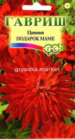Цинния Подарок маме 0,3г Гавриш