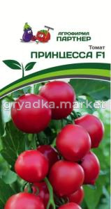 Томат Принцесса F1 10шт Инд Ранн (Партнер) 2-ной пак