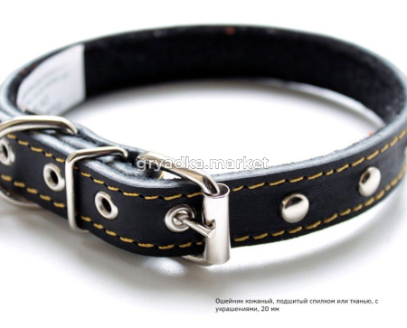 Ошейник д-собак кожаный 20мм подшитый спилком, с двойными украшениями-ОК-20-С-2У