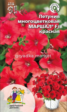 Петуния Маршал F1 многоцветковая красная 12шт 35см (УД)