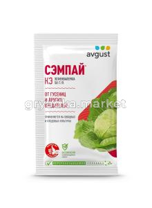 Сэмпай 5мл 10-200 АВ