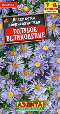 Брахикома Голубое великолепие 0,05г Одн 25см (Аэлита)