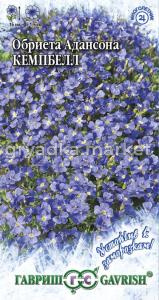 Обриета Кемпбелл 0,05 Альпийская горка (д-цв.ковров)