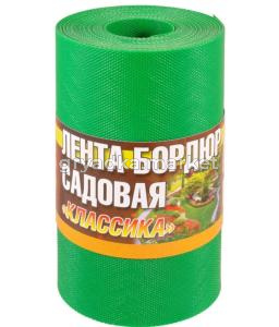 Бордюрная лента садовая 15смх9м зеленая Классика-8 ИА- Э-П
