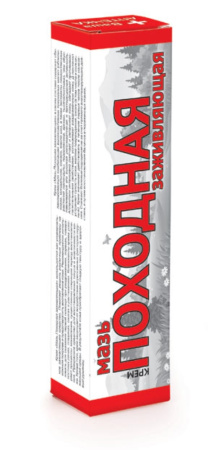 Походная мазь заживляющая 50г(аналог Спасателя)-60 ВХ