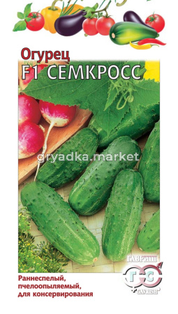 Огурец Семкросс F1 10 шт.урож,чернош Гавриш