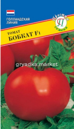 Томат Бобкат F1 10шт. Престиж