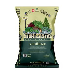 Грунт для хвойных 50л(1)