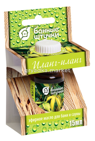 Масло 