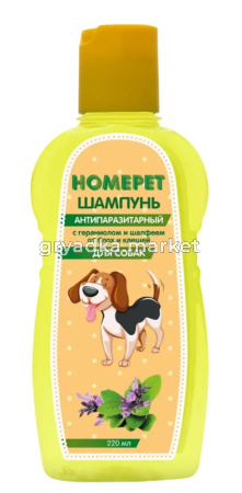 HOMEPET 220 мл шампунь для собак антипаразитарный с гераниолом и шалфеем от блох и клещей 1х14