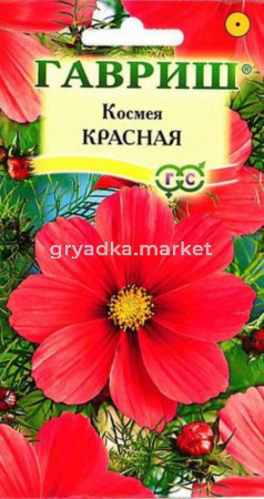 Космея Красная 0,3г Гавриш
