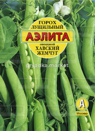 Горох Хавский жемчуг 25г Аэлита 