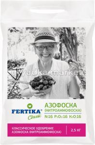 Азофоска 2,5кг (N15-16%:P-16%:K-16%) 5-25-500 Фертика